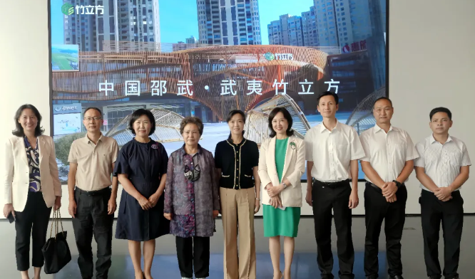 “韩中缘友好使者团”参访竹立方生态科创馆
