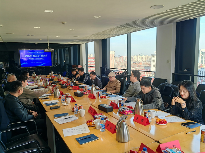 “享机遇 谋合作 促共赢——夜游项目合作交流座谈会”在北京召开