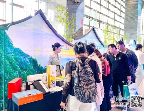 六城联动！贵州“支支串飞”“小车小团”秋冬季产品发布会精彩启幕