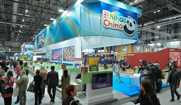 2026年FITUR推动中西两国旅游合作新机遇