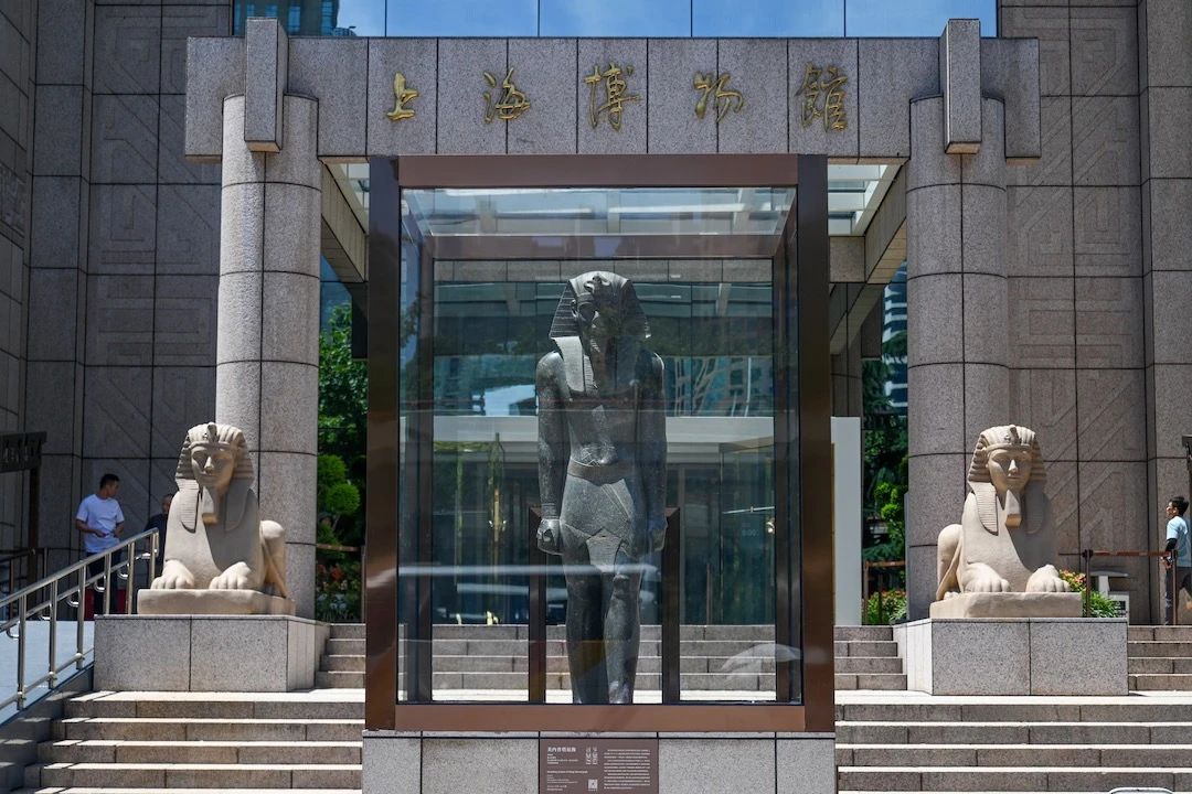 The Peak of the Pyramid Exhibition Officially Opens on the 19th