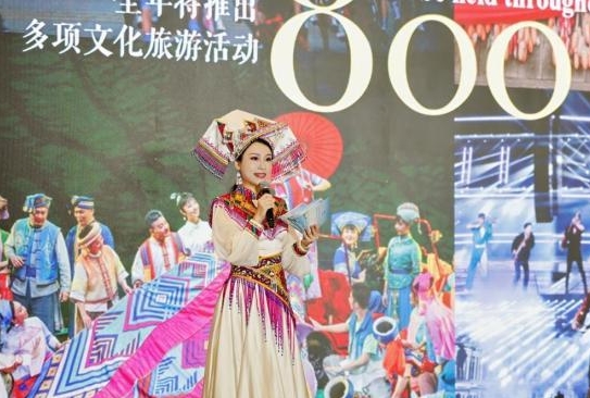 广西在泰国、马来西亚开展文旅推介