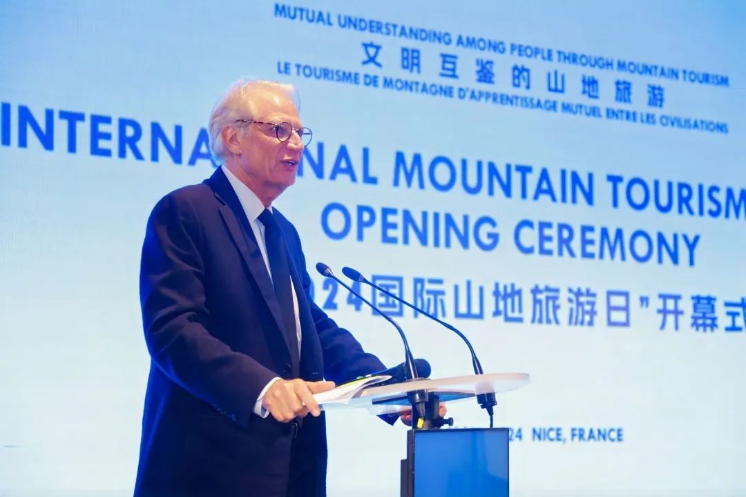 2024“国际山地旅游日” | 多米尼克·德维尔潘：文明互鉴的山地旅游将成为可持续发展的支柱