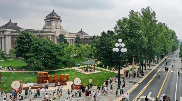 长春文旅推介会亮相莫斯科