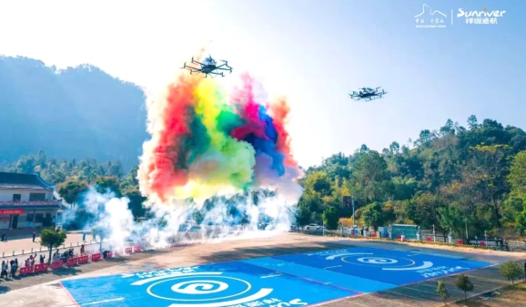 祥源文旅打造丹霞山世界级旅游目的地，唱响“大丹霞”旅游品牌