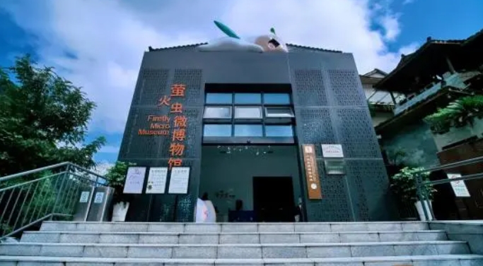 赏秋正当时！成都天台山旅游景区加速推进5A景区创建