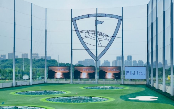 斐济旅游局携手拓高乐开启”科技体育嘉年华”