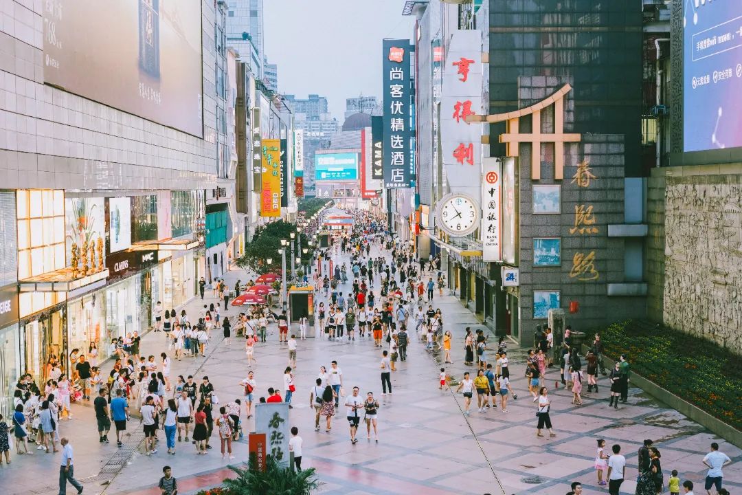 行业周报：上半年国内游人次达27.25亿；铁路12306上线“定点巴士”服务；威尼斯于8月1日起实施大规模旅游团禁令...