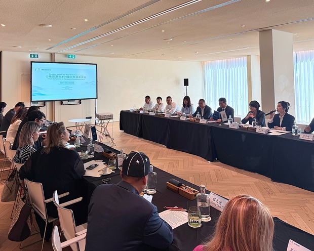 跨越山海，共绘新篇丨“山地旅游与乡村振兴”交流座谈会在里斯本成功举办