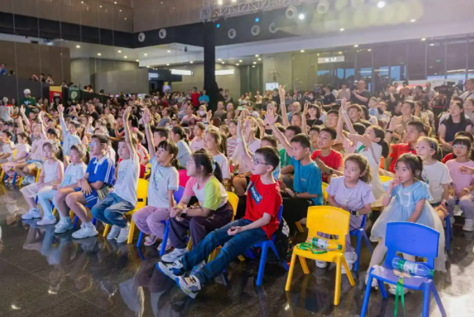 “让山看见海”公益行动之“海洋奇遇夜”活动在广东省博物馆举行