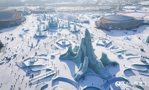 Harbin Ice-Snow World dazzles visitors day and night