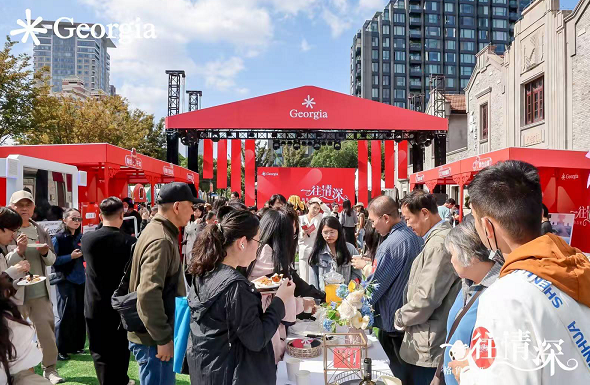 格鲁吉亚风情登陆申城，苏河湾上演高加索四季恋歌