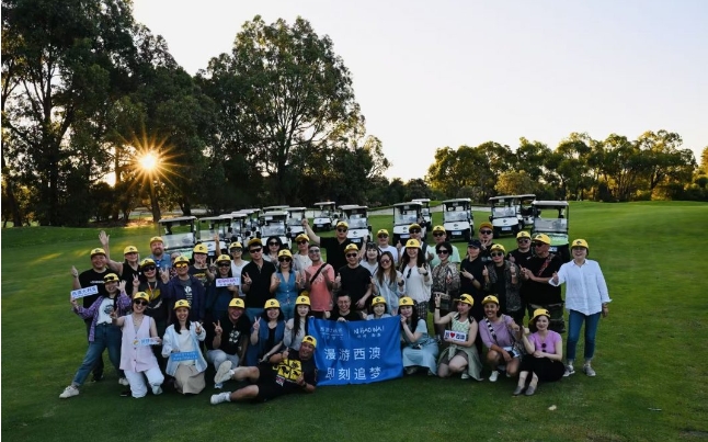 “你好，西澳!”考察洽谈会回归 聚焦深度合作与资源整合