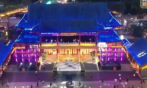 一起去找“夜生活” 花样新“夜”态点燃夏日文旅新引擎