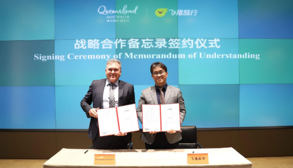 昆士兰深化对华旅游合作 以战略联盟与新品牌拓展市场
