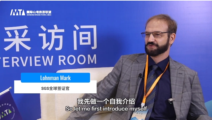  Lohnman Mark: Collaborating for High-Quality and Standardized Development in Mountain Tourism