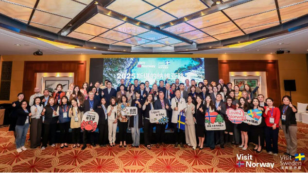 挪威与瑞典联合推广旅游 聚焦自由行与北极圈深度体验