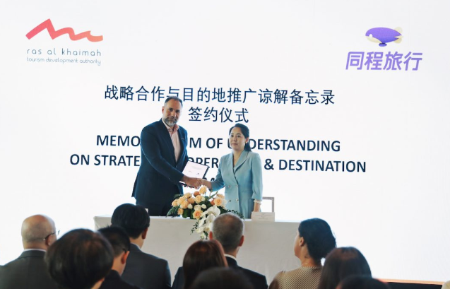 阿联酋拉斯海马目标2030吸引逾350万游客