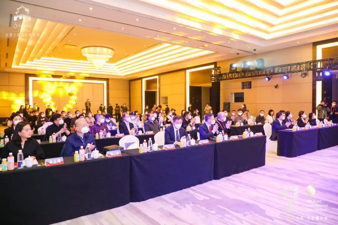 第九届丝绸之路国际电影节-全联旅游业商会景区分会促进影视外景地文旅融合与目的地品牌营销
