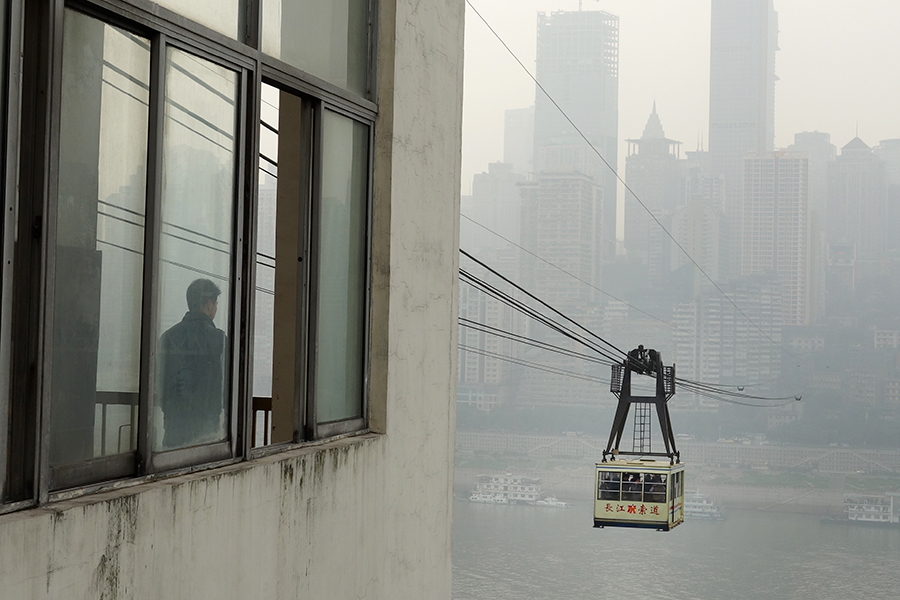Chongqing: A vivid city with unique charm