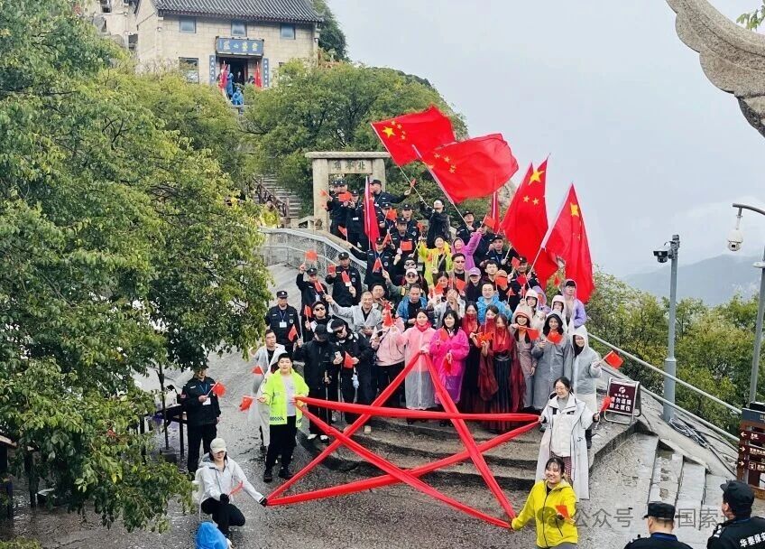 华山三特索道圆满完成“中秋国庆”双节接待工作