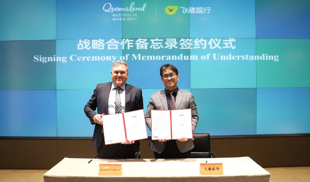 昆士兰深化对华旅游合作 以战略联盟与新品牌拓展市场