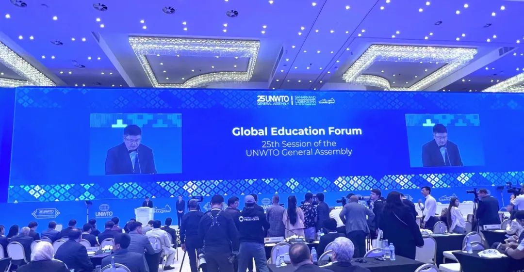 刚刚！中大旅院教授保继刚正式获颁旅游学界的“诺贝尔奖”