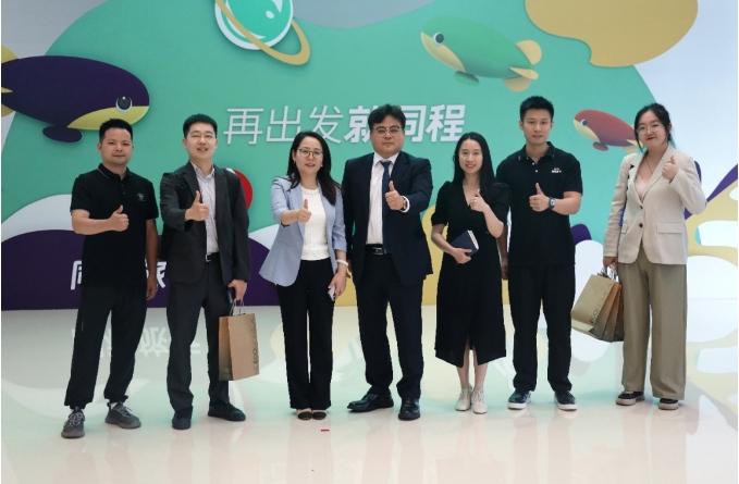 同程旅行与韩国京畿观光公社签署战略合作备忘录