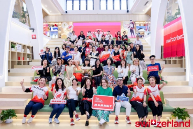 瑞士用“声音”吸客 尝试“破圈”传播