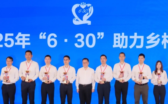 长隆积极参与广东省2025年“6·30”助力乡村振兴活动