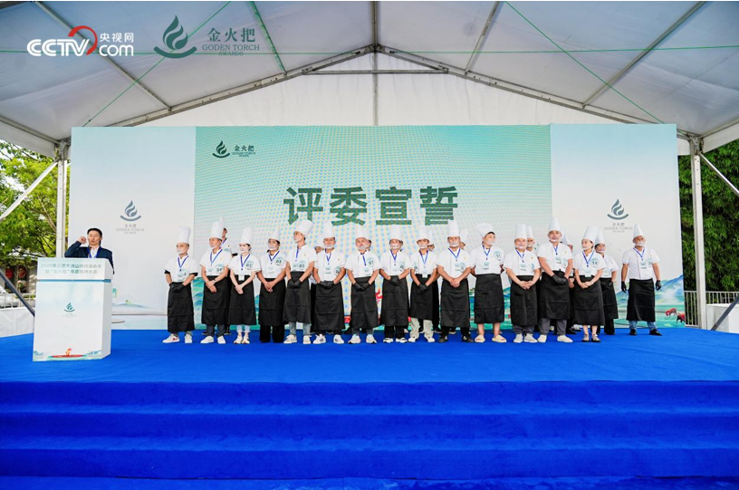 文旅融合促消费 “金火把”点燃凉山发展新引擎