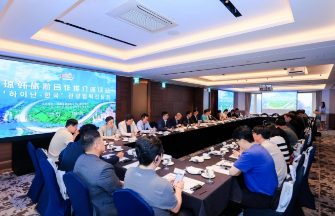 海南旅游本土化共赢策略抢滩韩客市场