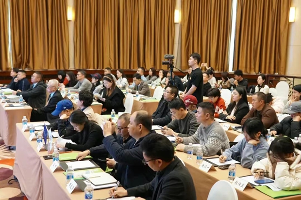 Value Reshaping and Experience Upgrading: 2025 IMTA Thematic Training Workshop Empowers Sustainable Mountain Tourism Development