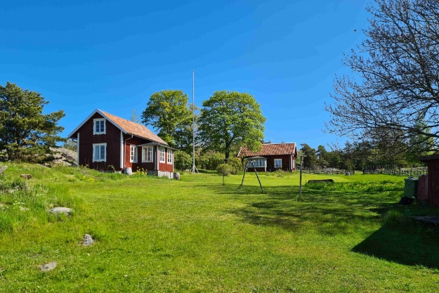 瑞典推广纳姆多群岛国家公园