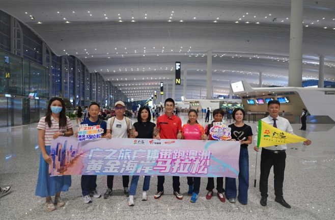 “旅游+体育”拉开澳大利亚暑期游序幕