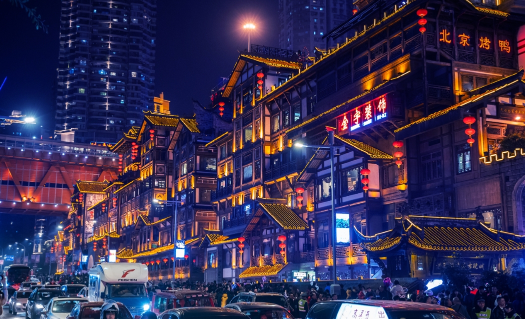 上半年重庆接待入境游客同比增长77.2% 文旅消费成为重要引擎