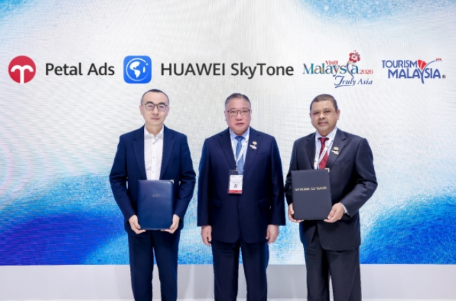 华为天际通与马来西亚旅游局合作,成为官方流量伙伴