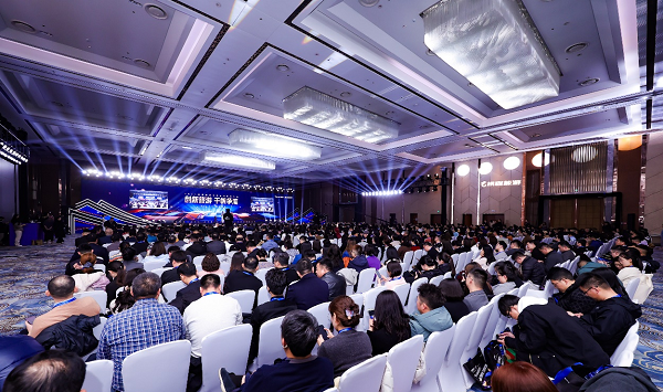 携程旅游平台3.0：持续提升用户体验和商家营收