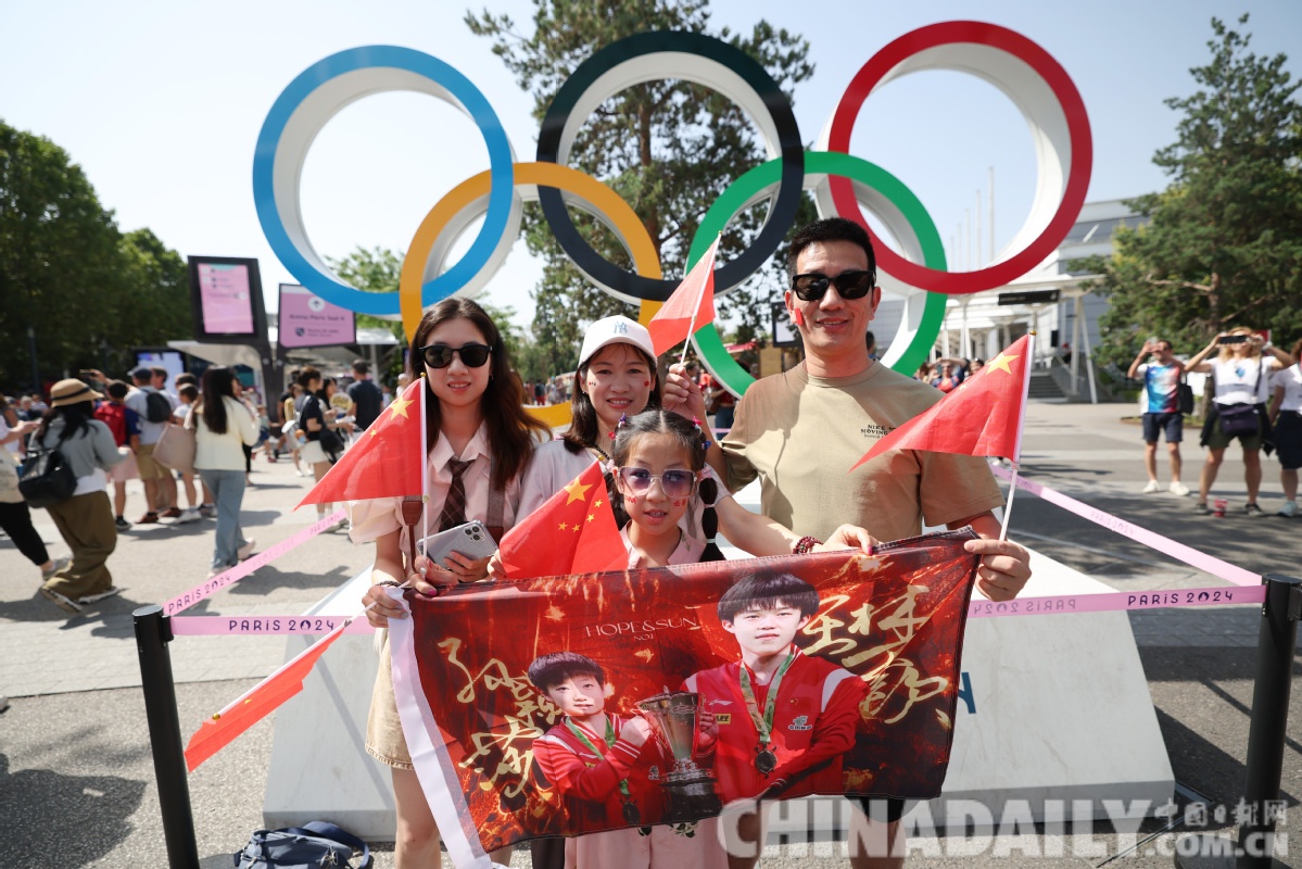Games a big draw for Chinese tourists