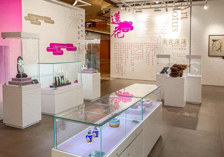 全国工商联旅游业商会与美高梅首次携手呈献“美意莲莲——庆祝澳门回归二十五周年艺术展”