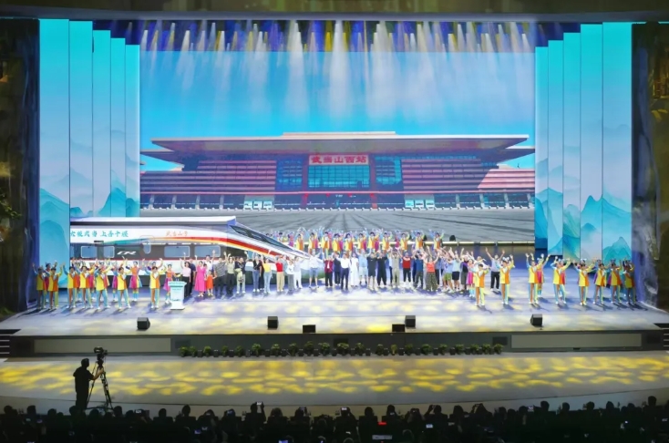 2025“神武峡”国际文旅推介活动在湖北十堰武当山启动