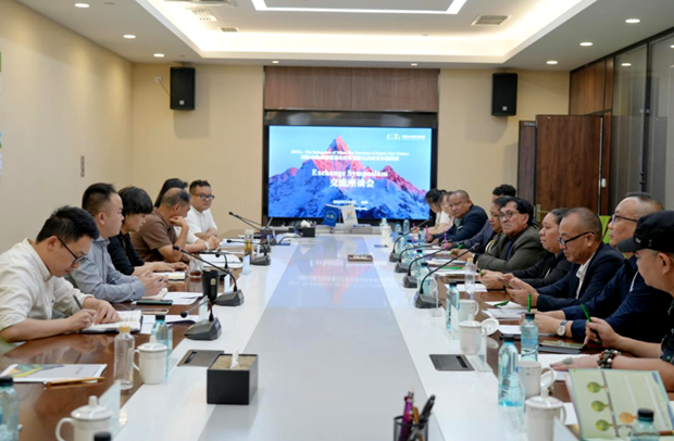 【工作简报】2025年第4期：巴布亚新几内亚米尔恩湾省代表团到访国际山地旅游联盟