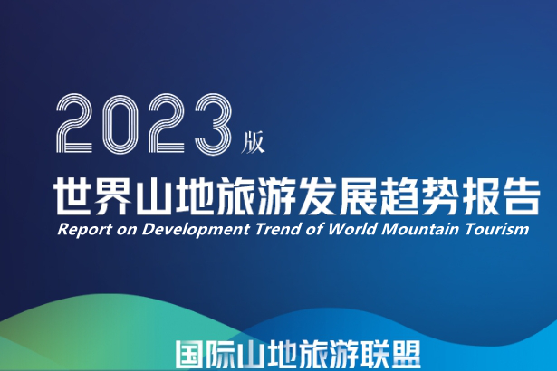 时间 : 2022年01月25日