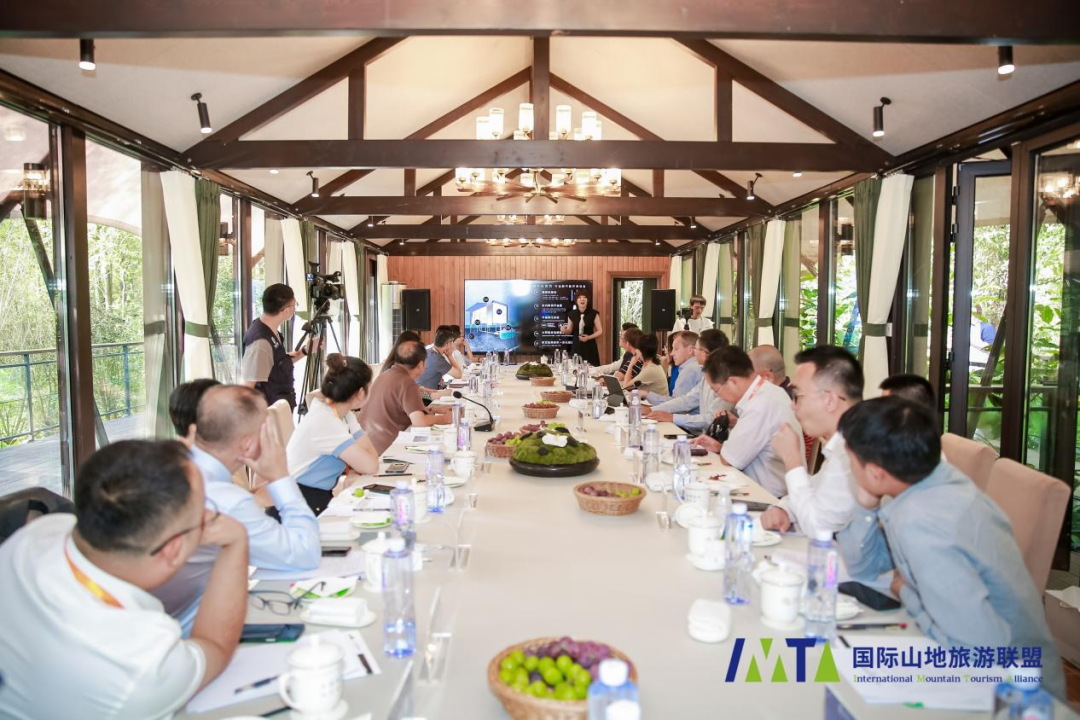 共享前沿视野，打造山地康养——山地温泉康旅交流座谈会顺利举办