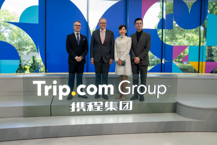 Australian Prime Minister Launches China-Australia "Two-Way Acceleration Initiative" at Trip.com Headquarters