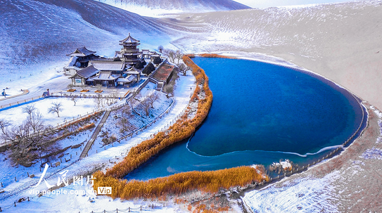 会员周报：泰国华人青年商会召开第十二届执行委员会就职典礼；“第九届中韩旅游合作研讨会”在线召开…