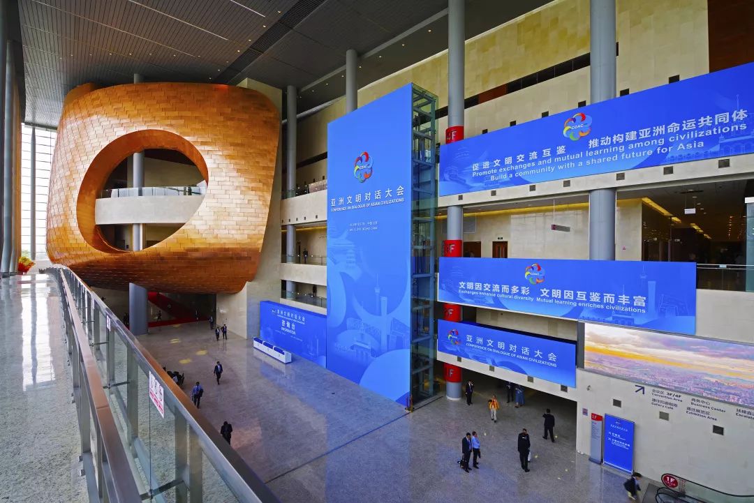 “亚洲文明对话大会”中的中青旅服务