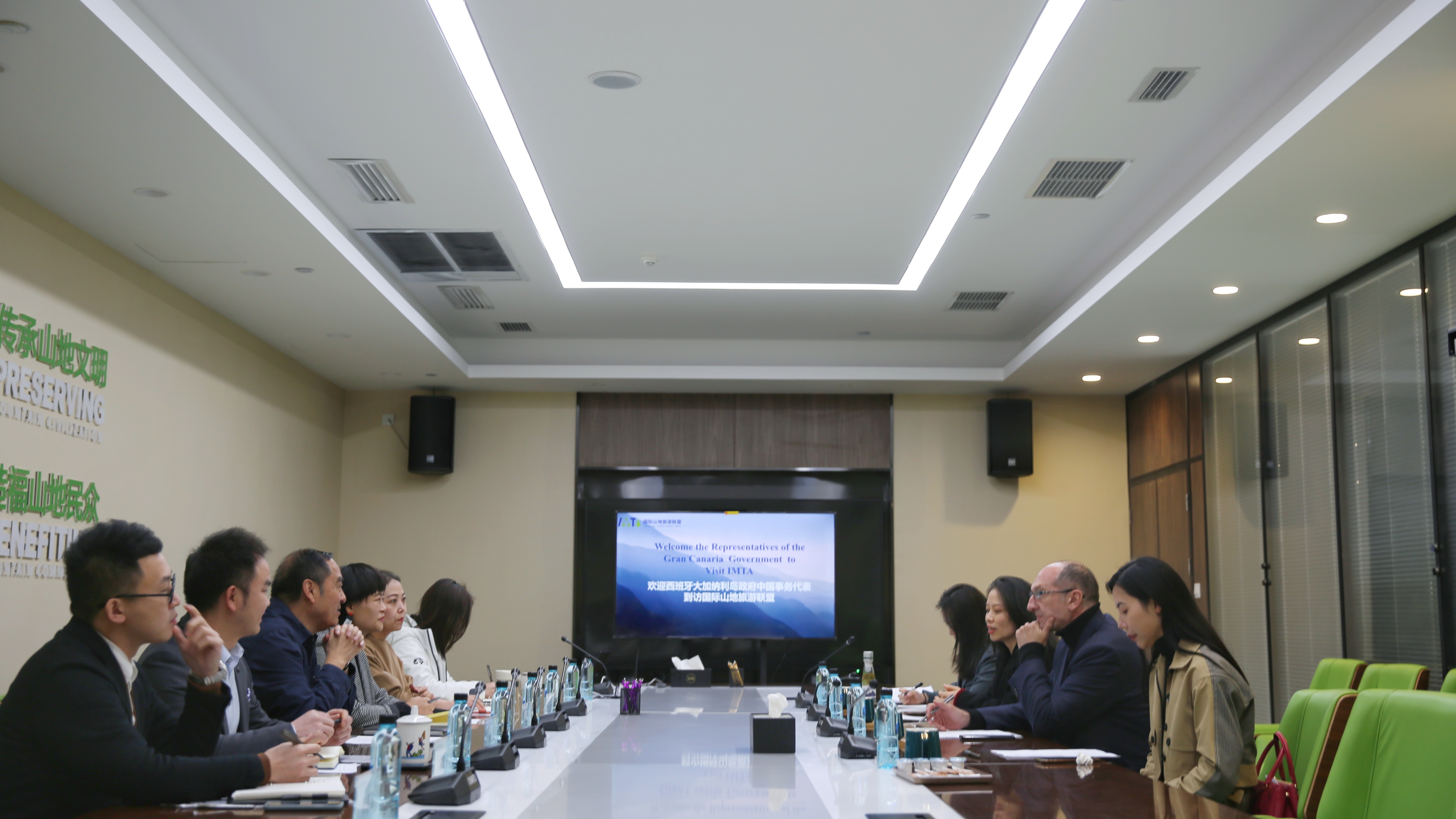 【工作简报】2023年第8期：西班牙大加纳利岛政府代表卡洛斯·维雷斯到访联盟