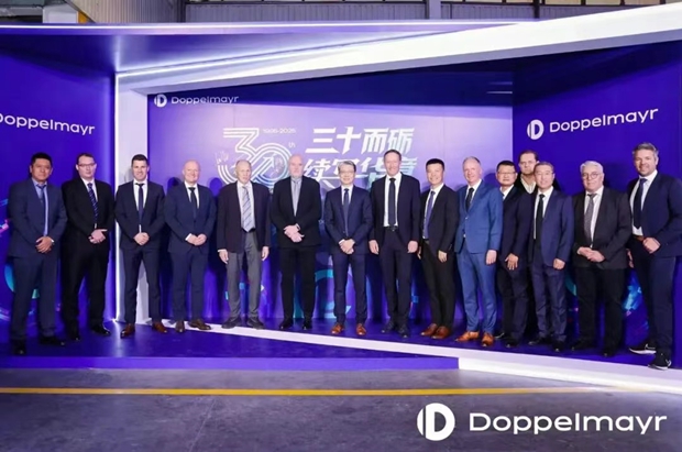 Doppelmayr China Celebrates 30th Anniversary with Grand Success