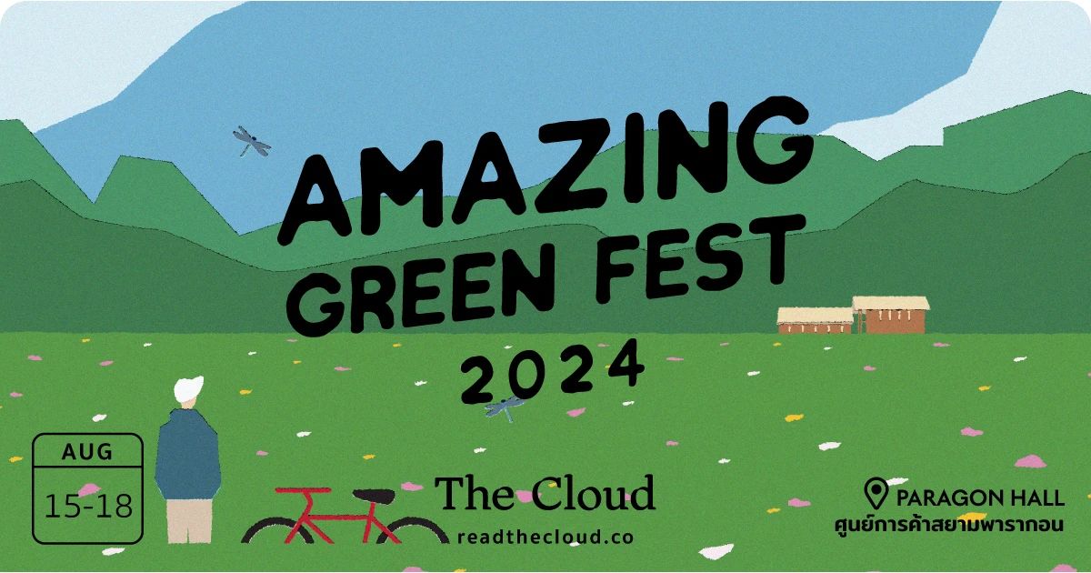 “Amazing Green Fest 2024” marks new milestones in TAT’s sustainable tourism direction